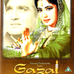 GAZAL - SUNIL DUTT, MEENA KUMARI - NEW BOLLYWOOD DVD - WITH ENGLISH SUBTITLES