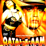 QATAL - E - AAM - MITHUN CHAKRABORTY - NEW ORIGINAL BOLLYWOOD DVD -ENGLISH SUBS