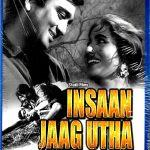 INSAAN JAAG UTHA -  SUNIL DUTT, MADHUBALA -NEW BOLLYWOOD DVD - ENGLISH SUBTITLES