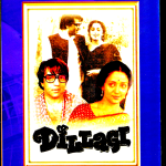 DILLAGI (1978) - BY DHARMENDRA, HEMA MALINI -NEW BOLLYWOOD DVD -ENGLISH SUBTITLE