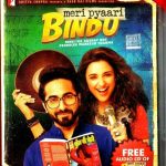 MERI PYAARI BINDU - AYUSHMAAN KHURRANA - BOLLYWOOD 2 DISC DVD + CD -ENGLISH SUBS
