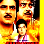 RANBHOOMI - JEETENDRA, SHATRUGHAN SINHA - NEW BOLLYWOOD DVD -ENGLISH/FRENCH SUBS