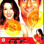 MUMBAI MATINEE - RAHUL BOSE, PARIZAAD -EROS BOLLYWOODVD - ENGLISH SUBTITLES