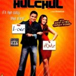 HULCHUL - AKSHAYE KHANNA, KAREENA KAPOOR - NEW BOLLYWOOD DVD - MULTI SUBTITLES