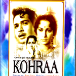 KOHRAA (1964) - WAHEEDA REHMAN, BISWAJEET - NEW BOLLYWOOD DVD -ENGLISH SUBTITLES