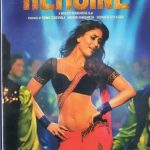 HEROINE -Kareena Kapoor, Arjun Rampal - NEW BOLLYWOOD DVD - ENGLISH SUBTITLES