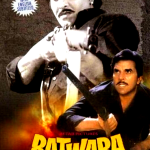 BATWARA  - DHARMENDRA, VINOD KHANNA - BRAND NEW BOLLYWOOD DVD – ENGLISH SUBTITL