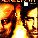 AGNEEPATH (2012) -HRITHIK ROSHAN, SANJAY DUTT - BRAND NEW 2 DISCs BOLLYWOOD DVD