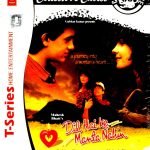 DIL HAI KE MANTA NAHIN - Aamir Khan, Pooja Bhatt - ORIGINAL  BOLLYWOOD DVD