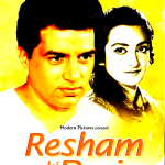 RESHAM KI DORI - DHARMENDRA, SAIRA - NEW BOLLYWOOD DVD - ENGLISH + FRENCH SUBS