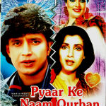 PYAAR KE NAAM QURBAN - MITHUN CHAKRABORTY -N NEW BOLLYWOOD DVD - MULTI SUBTITLES