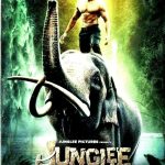 JUNGLEE -   VIDYUT JAMMWAL, ASHA BHATT - NEW BOLLYWOOD DVD -ENGLISH SUBTITLES