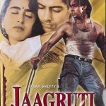 JAAGRUTI - SALMAN KHAN, KARISHMA KAPOOR - NEW BOLLYWOOD DVD -ENGLISH SUBTITLES