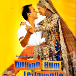 DULHAN HUM LE JAYENGE - SALMAN KHAN - NEW YASH RAJ BOLLYWOOD DVD  - ENGLISH SUBS