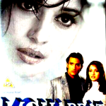 MOHABBAT - AKSHAY KHANNA, MADHURI DIX- NEWEROS  BOLLYWOOD DVD- ENGLISH SUBS