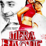 MERA HAQUE - SANJAY DUTT, ANITA RAJ,  NEW KMI BOLLYWOOD  DVD - MULTI SUBTITLES