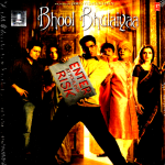 BHOOL BHULAIYAA -AKSHAY KUMAR- VIDYA BALAN- NEW BOLLYWOOD- BLU-RAY.