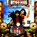 BITTOO BOSS - PULKIT SAMRAT, AMITA PATHAK - NEW BOLLYWOOD DVD - ENGLISH SUBTITLE