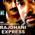 RAJDHANI EXPRESS - JIMMY SHERGIL, LEANDER PAES -BOLLYWOOD DVD -ENGLISH SUBTITLES