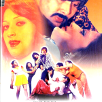 PONGA PANDIT - RANDHIR KAPOOR, NEETA MEHTA -NEW BOLLYWOOD DVD -ENGLISH SUBTITLES