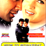 HUM TO MOHABBAT KAREGA- KARISHMA KAPOOR - EROS BOLLYWOOD DVD - ENGLISH SUBTITLES