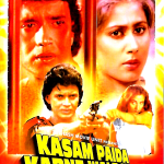 KASAM PAIDA KARNE WALE KI - MITHUN, SALMA AGHA - NEW BOLLYWOOD DVD - MULTI SUBS