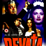 DEVATA  - SANJEEV KUMAR, SHABANA AZMI - BRAND NEW BOLLYWOOD DVD - FREE UK POST