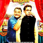 PATEL KI PUNJABI SHAADI - PARESH RAWAL - NEW BOLLYWOOD DVD - ENGLISH SUBTITLES