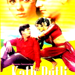 KATH PUTLI - JEETENDRA - MUMTAZ - NEW BOLLYWOOD DVD - MULTI SUBTITLES