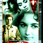 AAKASH DEEP (B/W) - DHARMENDRA - BRAND NEW EROS BOLLYWOOD DVD -ENGLISH SUBTITLES