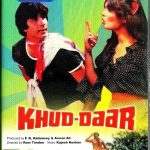 KHUD-DAAR - NEW BOLLYWOOD DVD - AMITABH BACHCHAN, ZEENAT - ENGLISH SUBTITLES