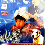 CHOTA JADUGAR (LITTLE MAGICIAN) - NEW ORIGINAL BOLLYWOOD DVD - ENGLISH SUBTITLES