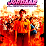 JAYESHBHAI JORDAAR - RANVEER SINGH, SHALINI PANDEY, BOLLYWOOD DVD - MULTI SUBS