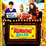 RUNNING SHAADI - AMIT SADH, TAAPSEE PANNU -NEW BOLLYWOOD DVD - ENGLISH SUBTITLES