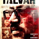 TALVAR - IRRFAN KHAN. KONKONA SEN, GAJRAJ RAO - BOLLYWOOD DVD -ENGLISH SUBTITLES