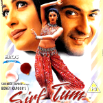 SIRF TUM - SANJAY KAPOOR, SUSHMITA SEN - NEW BOLLYWOOD DVD - ENGLISH SUBTITLES