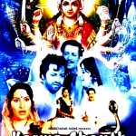 KARWA CHOUTH - Ashish Kumar, Kamini KauSHAL - NEW BOLLYWOOD DVD -MULTI SUBTITLES