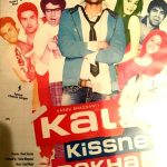 KAL KISSNE DEKHA - JACKKY BHAGNANI, RISHI KAPOOR-NEW BOLLYWOOD DVD -ENGLISH SUBS