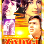 ZINDAGI - SANJEEV KUMAR - MALA SINHA - NEW BOLLYWOOD DVD - ENGLISH SUBTITLES