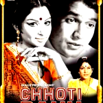 CHHOTI BAHU   - Sharmila Togare, Rajesh Khanna - BOLLYWOOD DVD - MULTI SUBTITLES