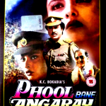 PHOOL BANE ANGARAY - REKHA, RAJNIKANT - EROS NEW BOLLYWOOD DVD-ENGLISH SUBTITLES