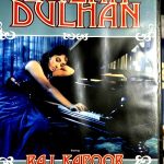 DULHA DULHAN (1964) - RAJ KAPOOR, SADHANA, K N SINGH - BRAND NEW BOLLYWOOD DVD
