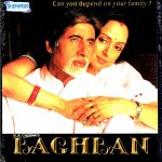 BAGHBAN - AMITABH BACHCHAN, HEMA MALINI - BOLLYWOOD BLU-RAY - ENGLISH SUBTITLES