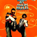 CHAIN KULII KI MAIN KULII - RAHUL BOSE, ZAIN KHAN -NEW BOLLYWOOD DVD WITH EXTRAS