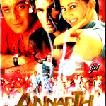 ANNARTH - Sanjay Dutt, Sunil Shetty - NEW GVI BOLLYWOOD DVD - ENGLISH SUBTITLES