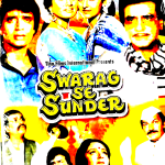 SWARAG SE SUNDER -MITHUN CHAKRABORTY, JEETENDRA-NEW BOLLYWOOD DVD-ENGLISH SUBS