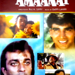 AMAANAT - SUNJAY DUTT, AKSHAY KUMAR - BRAND NEW BOLLYWOOD DVD -ENGLISH SUBTITLES