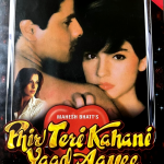 PHIR TERI KAHANI YAAD AAYEE - RAHUL ROY, POOJA - NEW BOLLYWOOD DVD -ENGLISH SUBS
