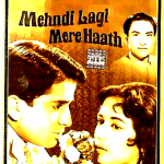 MEHNDI LAGI MERE HAATH - SHASHI KAPOOR, NANDA - NEW BOLLYWOOD DVD - ENGLISH SUBS