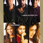 YUVA - AJAY, VIVEK, ABHISHEK  - NEW  DVD WITH ENGLISH & FRENCH SUBTITLES  | eBay